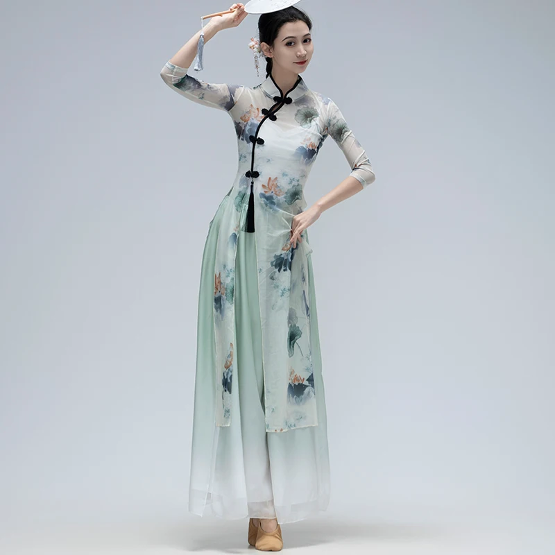 Traje de danza clásica para mujer, traje de práctica de danza china elástico elegante, traje de baile Cheongsam corporal