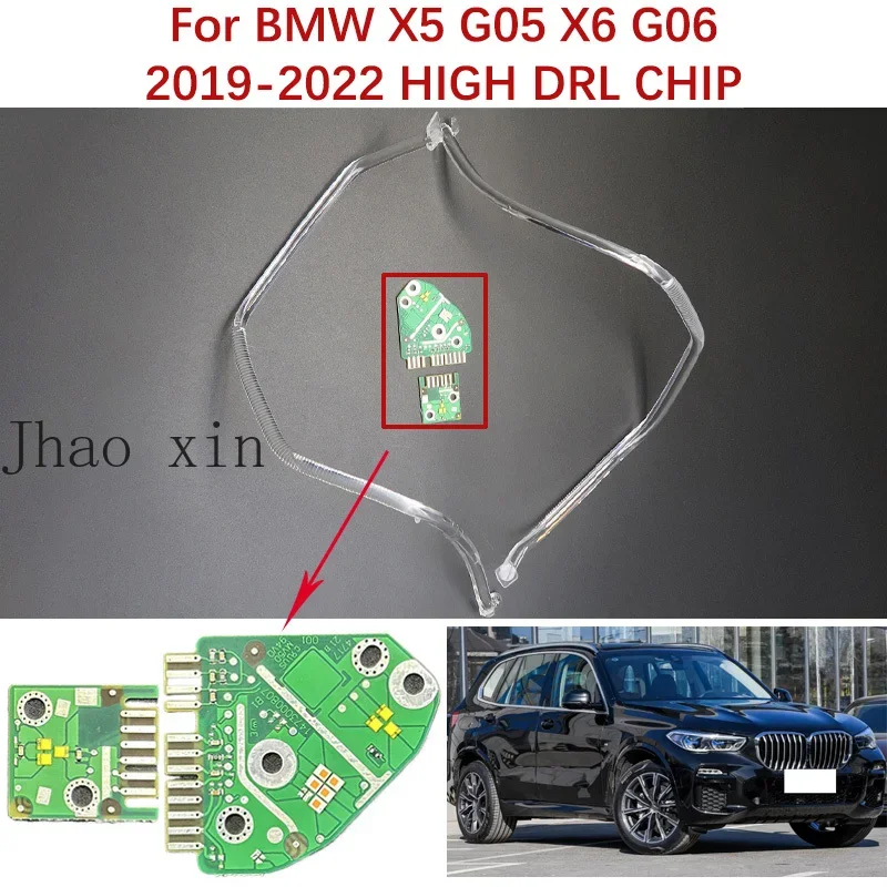 Für BMW X5 G05 X6 G06 2019-2022 HIGH Weißlicht Auto-Scheinwerfer DRL CHIP Leitstreifen Röhre Ballastmodul Angel Eye Leiterplatte – Detail 1
