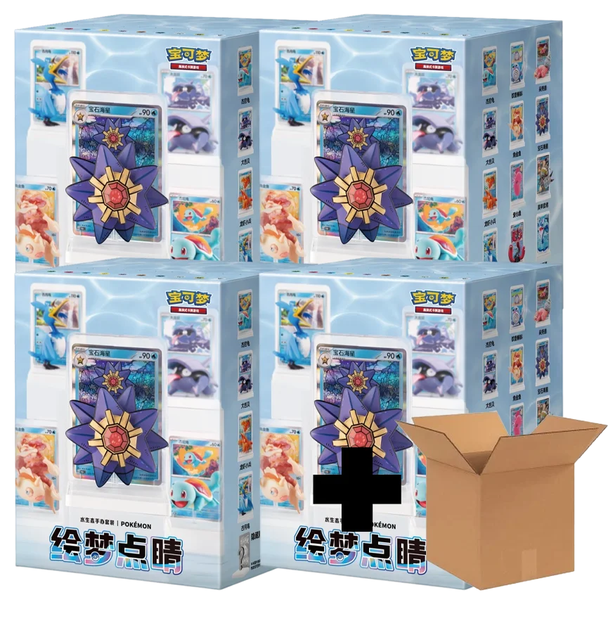 ポケモン ドリームペインティング 151 フィギュアセット Vol.1 Vol.2