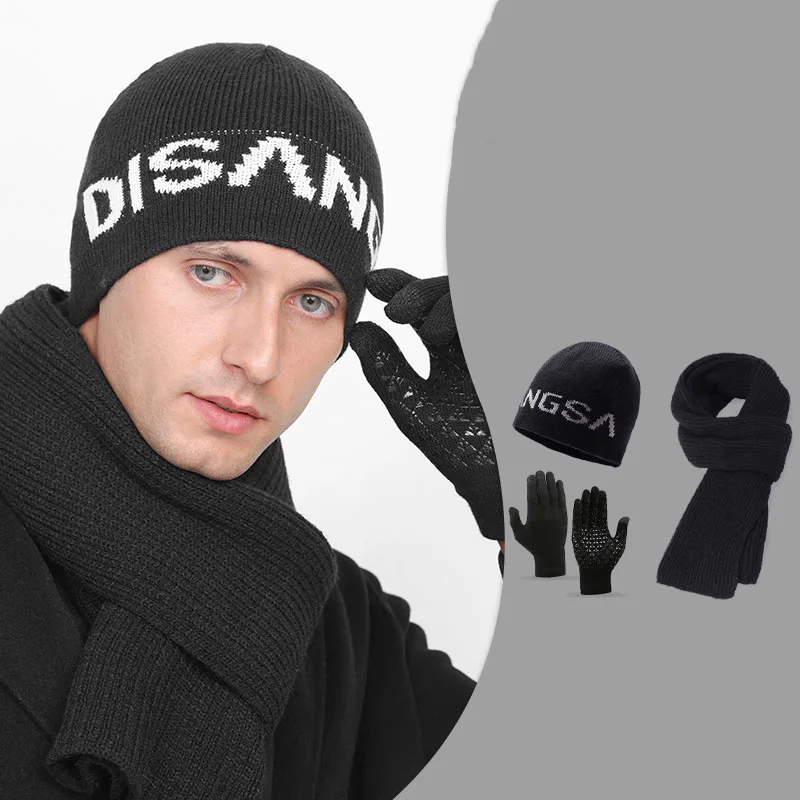 Original Letter Beanie Hat Thermal Knit Hat Outdoor Cold Hat Ice Hat High Elastic Comfort Set