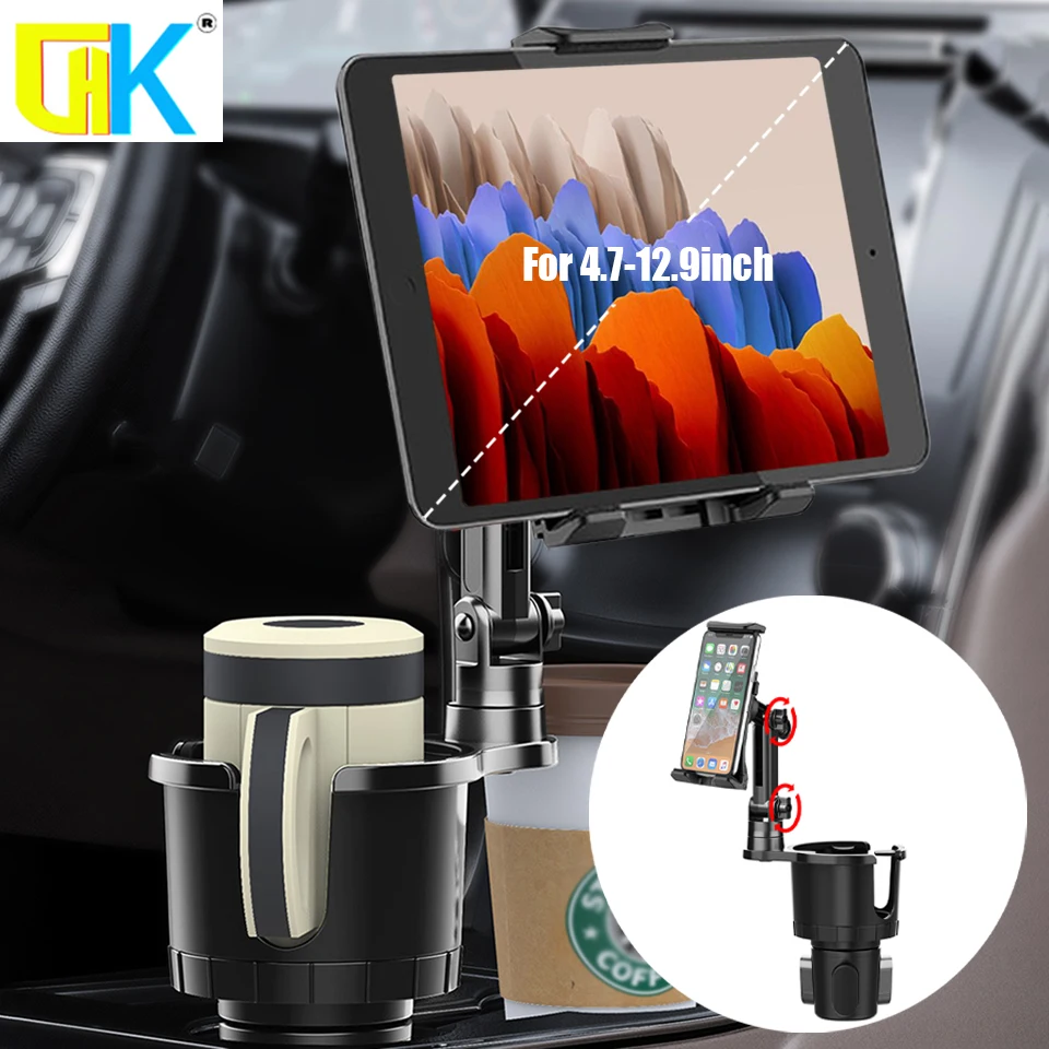 HKGK 2 In 1 Car Cup Holder Tablet Stand With Cellphone Mount 360 Rotation Phone Cup Holder For Holding Large Water Bottles ＆ Mug