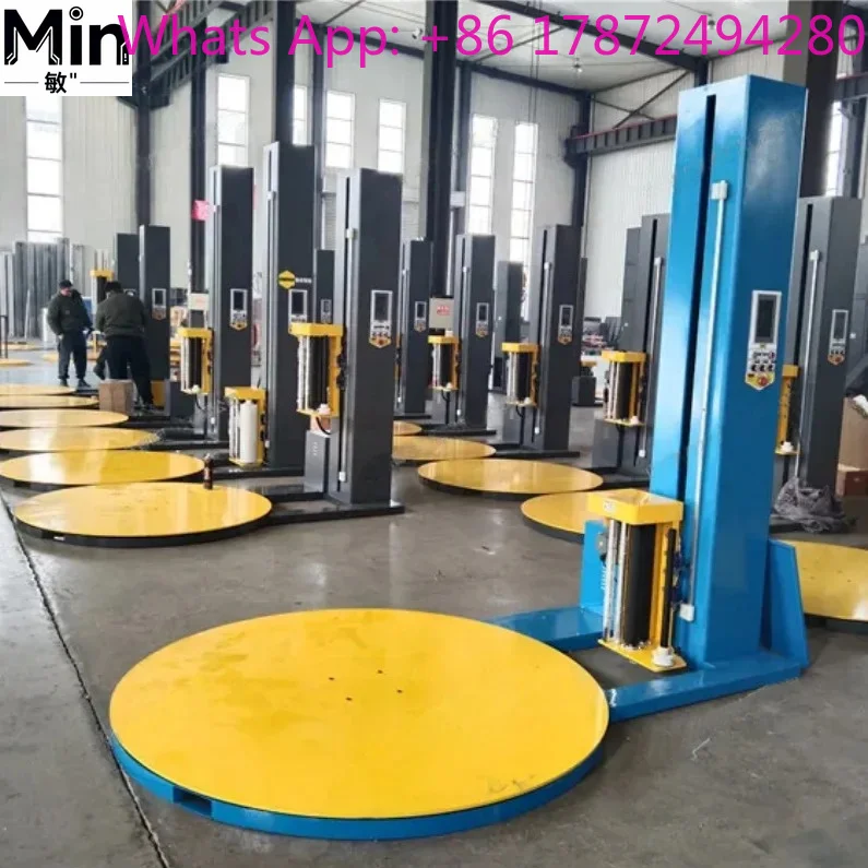 High Quality Touch Screen Automatic Turntable Pallet Stretch Wrapping Machine, Scale & Ramp Optional