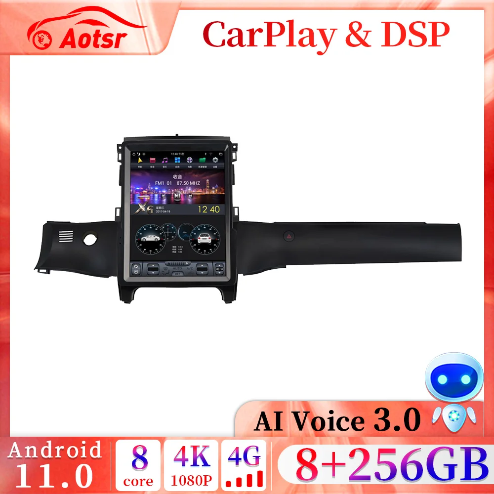 For Ford Ranger T6 Everest 2016 - 2020 Android Car Radio Player GPS Navigation Auto Stereo Multimedia Video Headunit DSP carplay