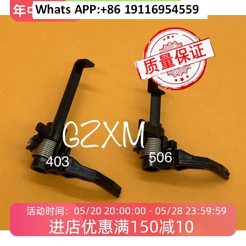 403 427 402 426 506…