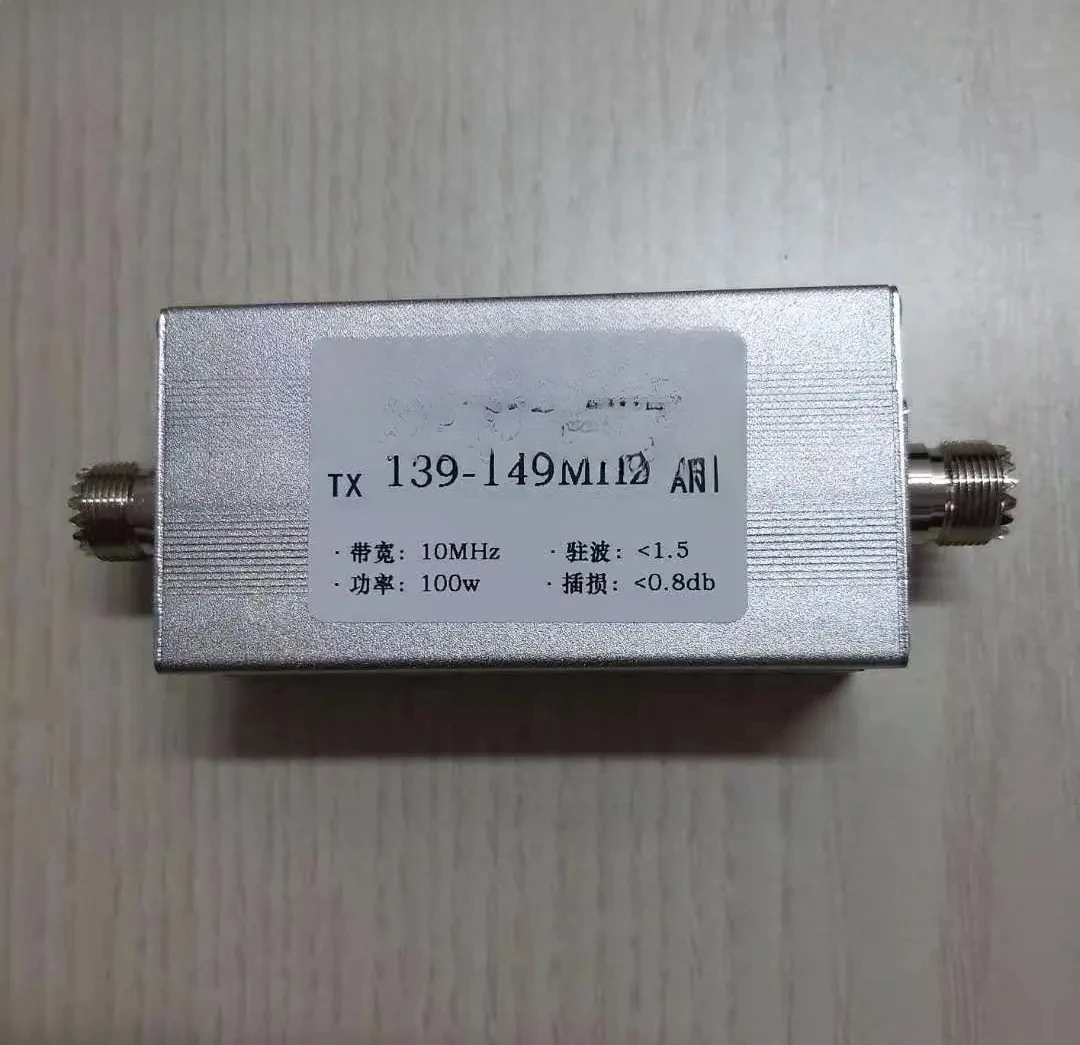 for 139-149 MHz Band-pass Filter M Anti-interference Improves Reception and Increases Communication Distance BPF