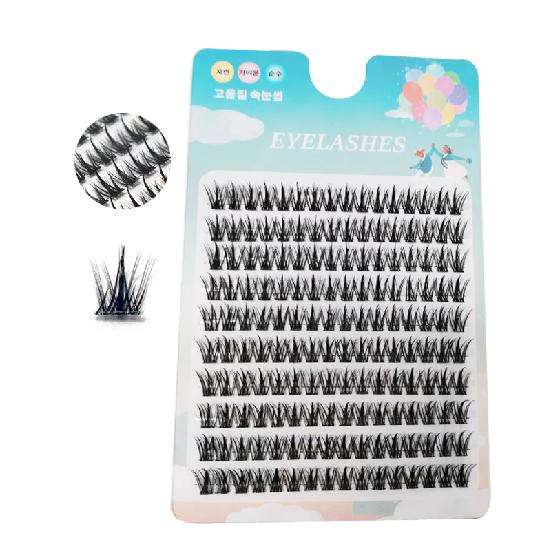 Hot Sales 160 Clusters Makeup Spikes False Eyelashe Extension Lash Cluster