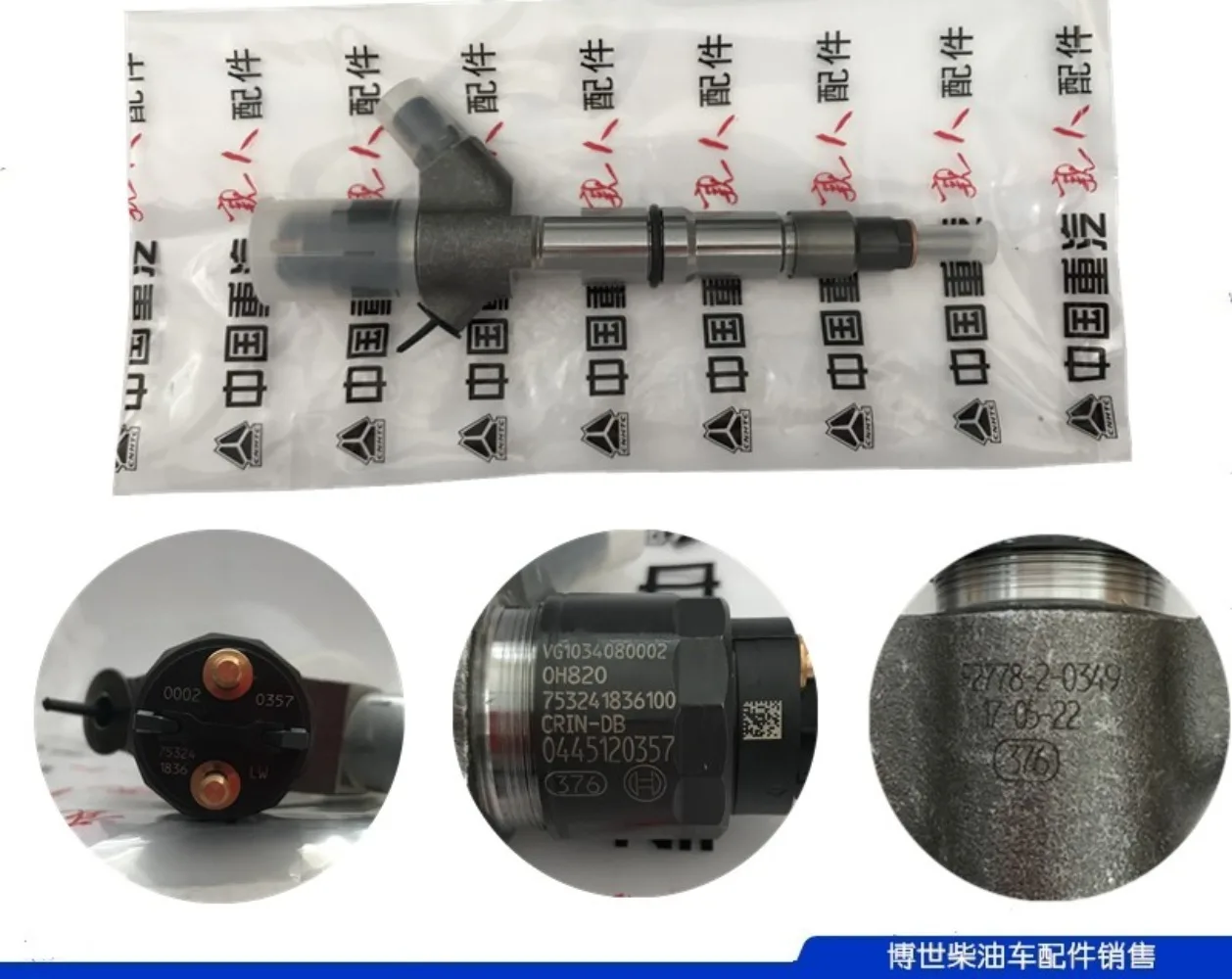 Sinotruk 357 injector, assembly