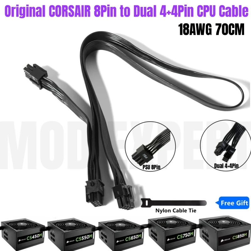 

Original New CORSAIR CS850M CS750M CS650M CS550M CS450M CS-M Modular PSU CPU Power Cable 8Pin to Dual 4+4Pin EPS12V 18AWG 70+8CM