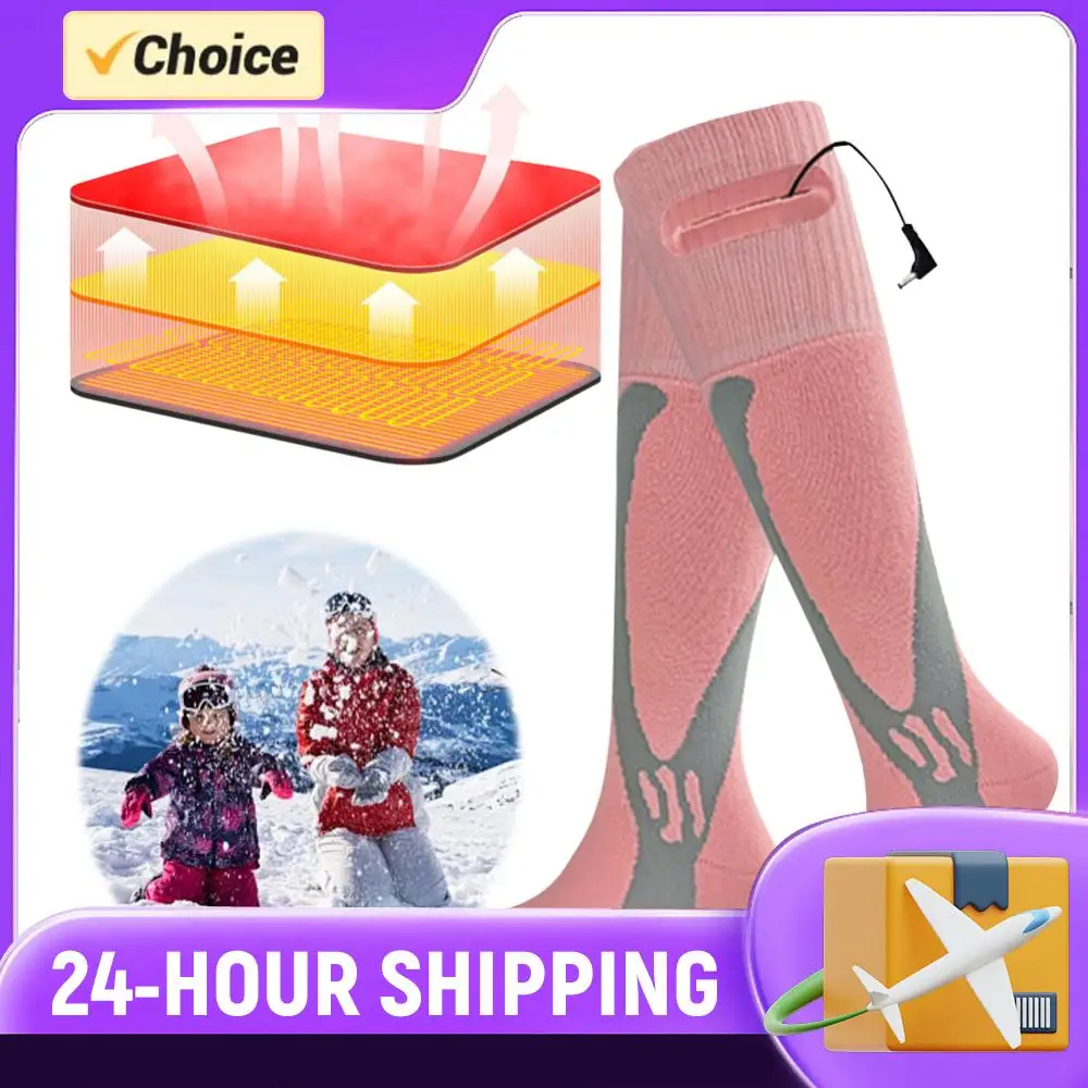 

Электрические носки с подогревом, перезаряжаемые, для катания на лыжах, с быстрым нагревом, термоноски, дышащие, теплые зимние носки для кемпинга и походов