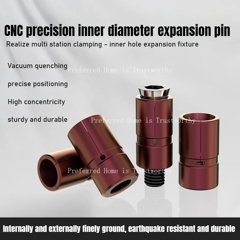 

1pc D6-32mm Positioning Expansion Inner Diameter Expansion Pin Manual Inner Hole Fastening Positioner CNC Machining Center Parts