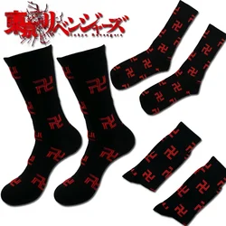 Tokyo Revengers Long Socks Casual Men Women Creative Cotton Socks Cartoon Anime Peripheral Breathable Personalized Long Socks