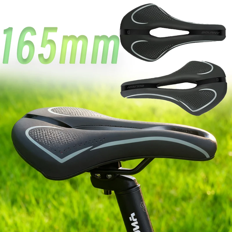 

BOLANY 165mm Wide Shock Absorber Bike Saddle Hollow Breathable Anti-Slip Silicone comfortable Bicycle Seat Cushion for MTB Road