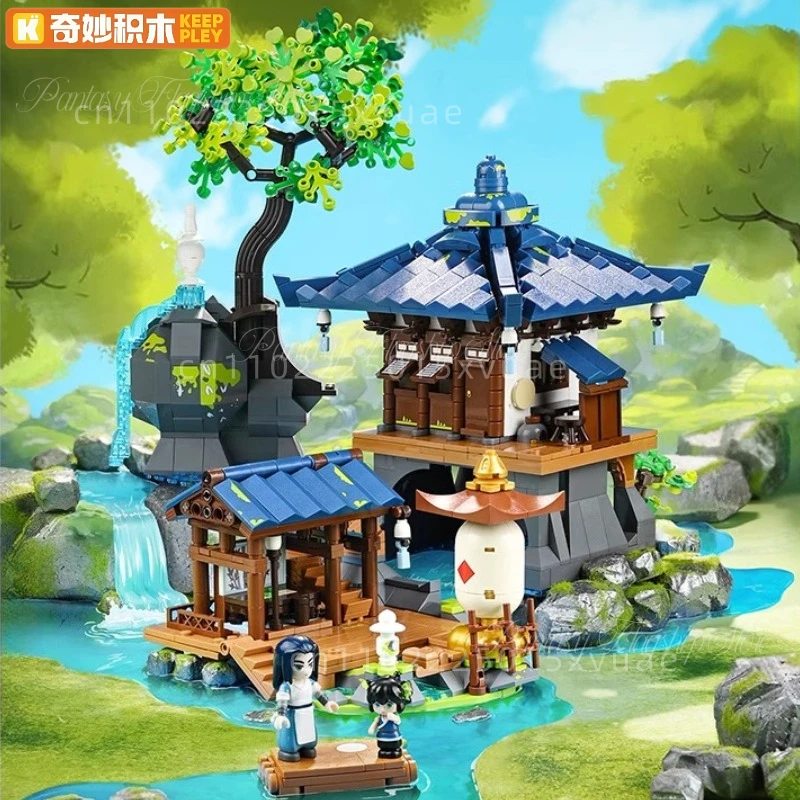 

Keeppley Building Blocks Anime The Legend of Hei Puzzle Toys Wuxian's Home Assembly Model Collection Children's Christmas Gift