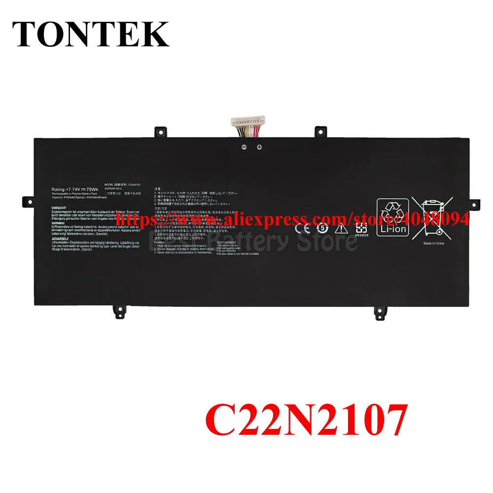 

C22N2107 Аккумулятор для ноутбука ASUS ZenBook 14 OLED UM3402DA UM3402MA UM3402YA UX3402VA UX3402ZA UP3404VA UX4302ZA Q409ZA UX3402ZA