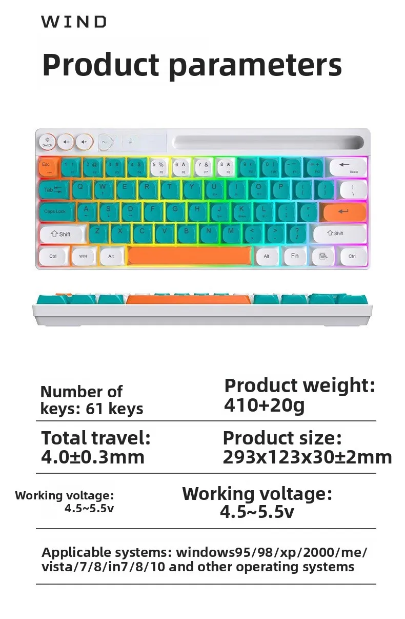 Mechanical feel keyboard 64-key wired mini RGB desktop laptop convenient single keyboard