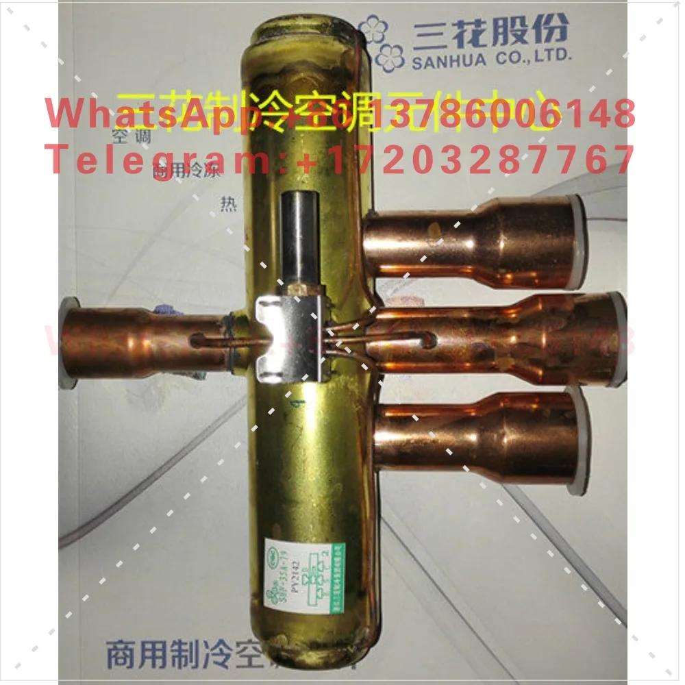 Air conditioning refrigeration four-way reversing valve 12P SHF-35A-79 three-flower four-way valve, including coil