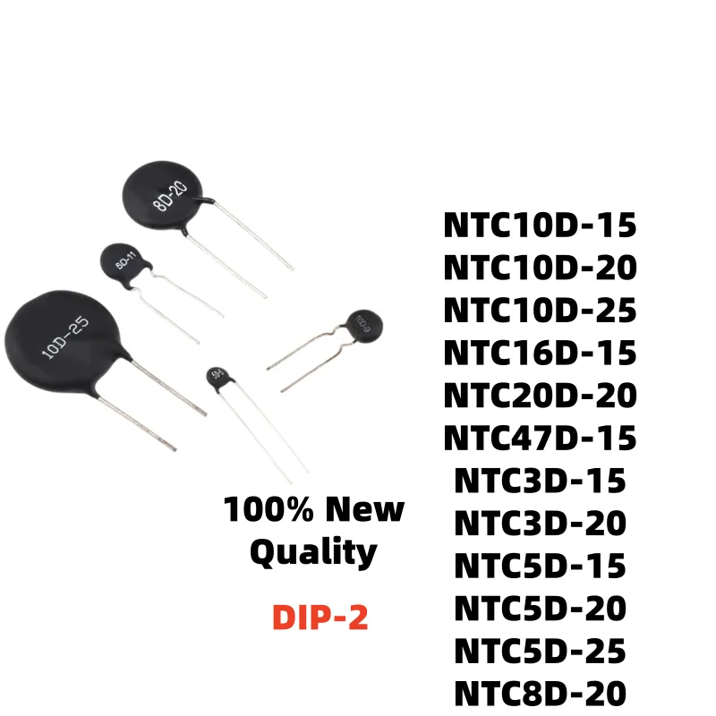 20PCS/ NTC3D-15 NTC8D-20 NTC10D-15 NTC3D-20 NTC5D-15 NTC5D-20 NTC47D-15 NTC10D-25 NTC16D-15 NTC5D-25 NTC10D-20 NTC20D-20 DIP-20