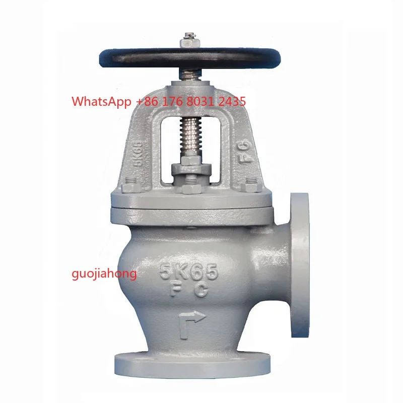 Jis Marine F7306-5K…