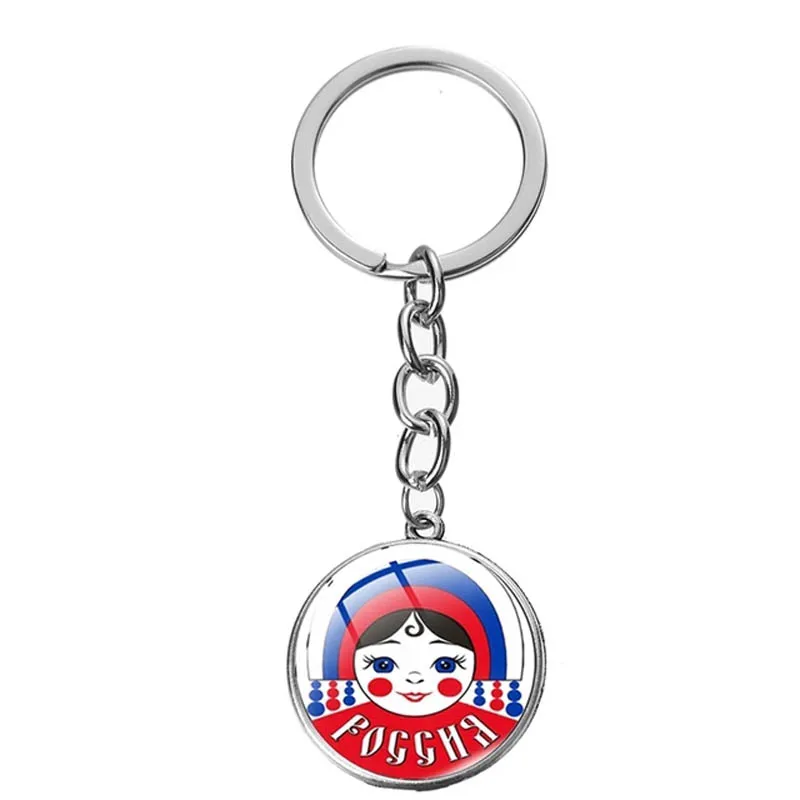 Fashion White Knight Art Picture Keychain Vintage Republic Of Belarus Symbol Glass Cabochon Keychain Car Bag Jewelry