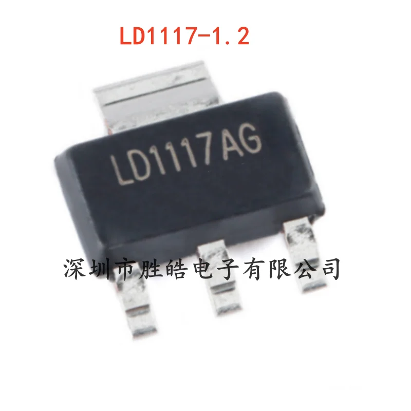 

(20PCS) NEW LD1117-1.2 Output 1.2V / 1A Low-Dropout Linear Regulator LDO Chip SOT-223 LD1117-1.2 Integrated Circuit