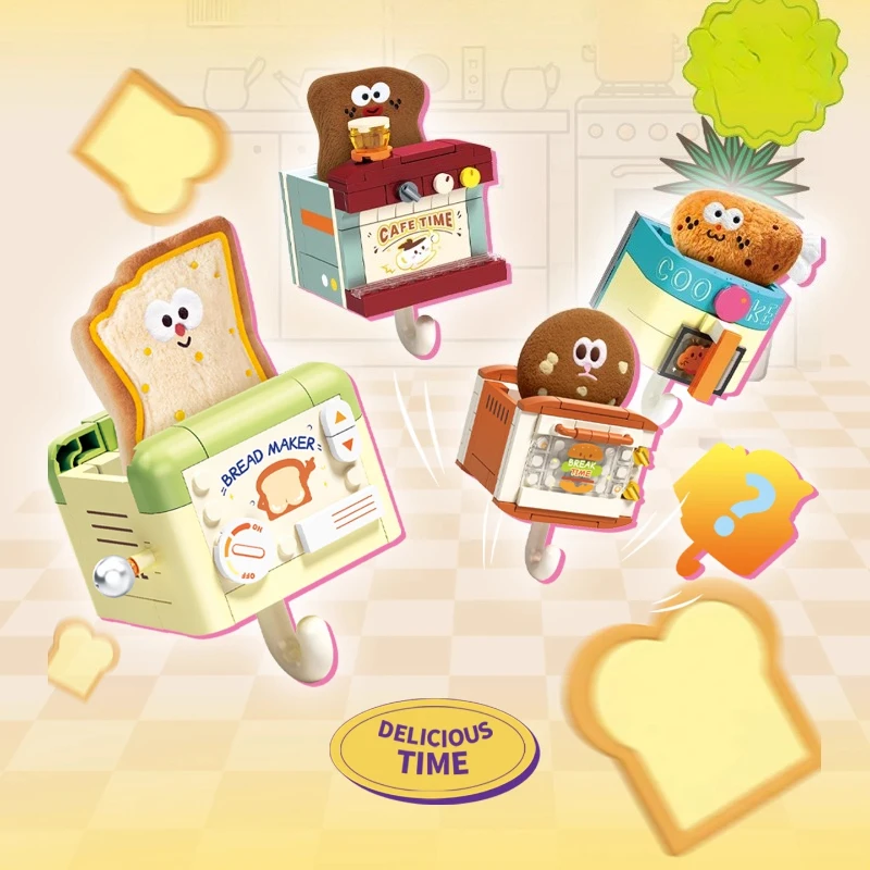 

SEMBO Delicious Time Key Hook Building Blocks Creative Trendy Play Assembly Handmade Diy Wall-mounted Hook Home Decoration Toys