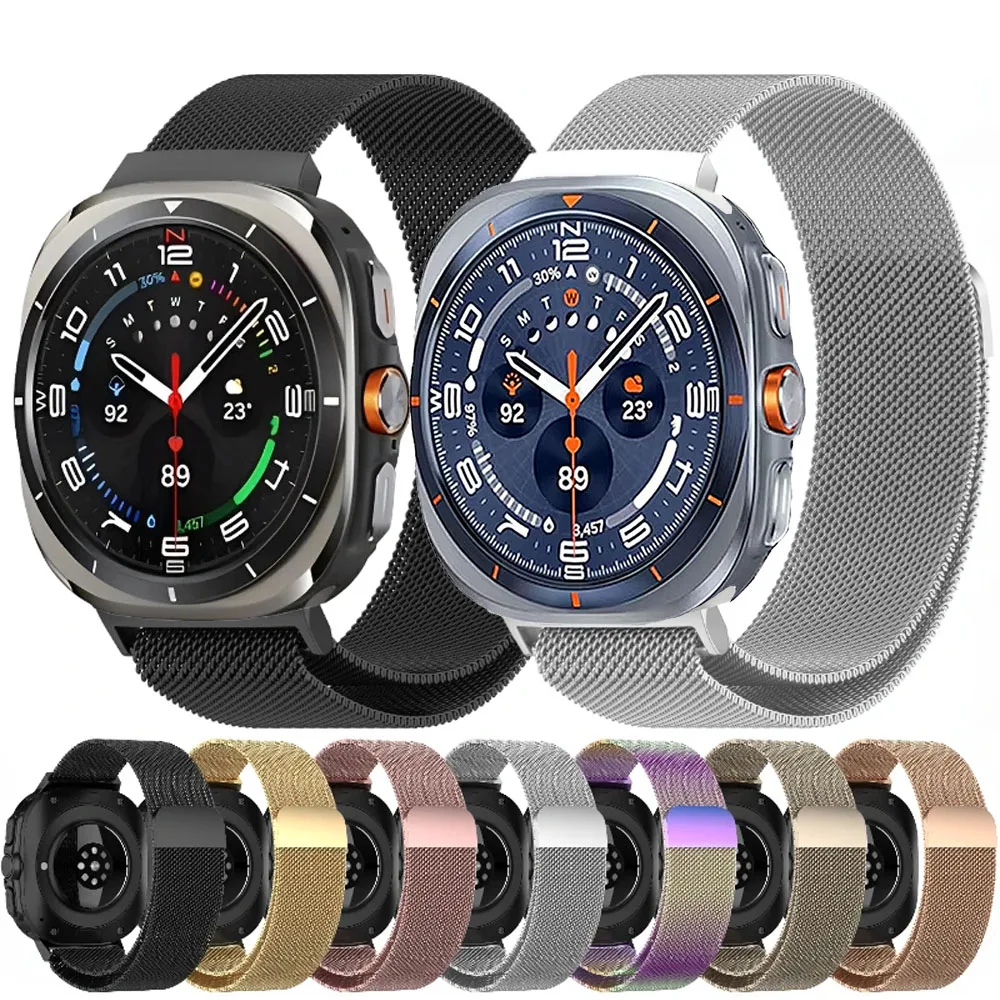 Milanese Magnetarmband für Samsung Galaxy Watch Ultra 47mm Metall Edelstahl Armband für Galaxy Watch Ultra 2025 LTE Band