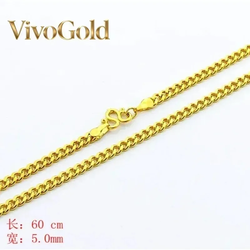 

VivoGold Men's and Women's Necklaces 24K Gold AU999 - Boss Necklace with Smooth Links and No Burrs 6mm Thick, 60cm Long