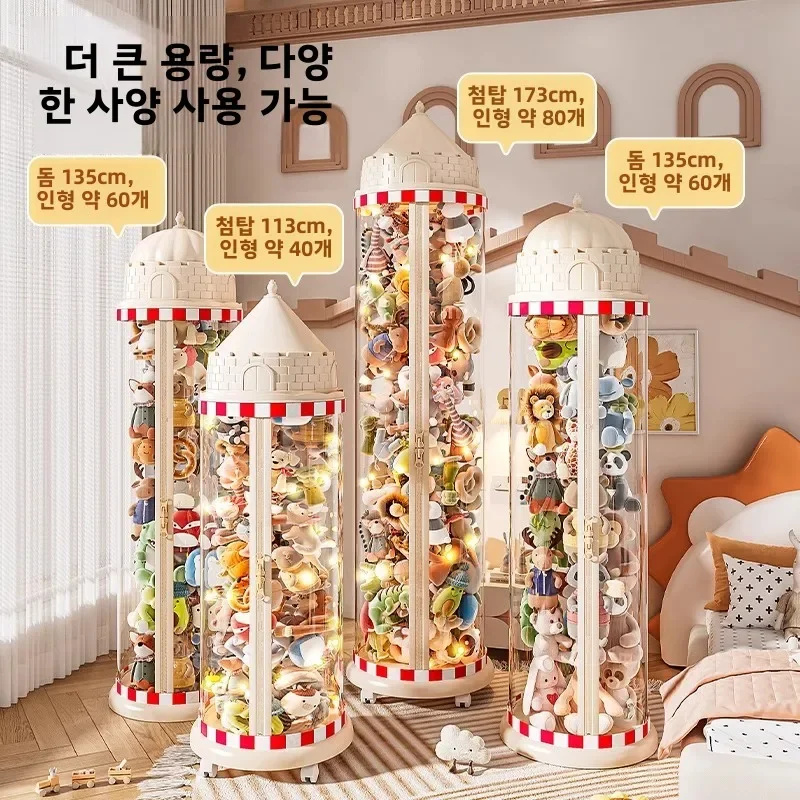 

Doll Storage Displayer Zipper Toys Storage Bucket Waterproof Round Plastic Bucket Christmas New Year Gifts Decorations Tube