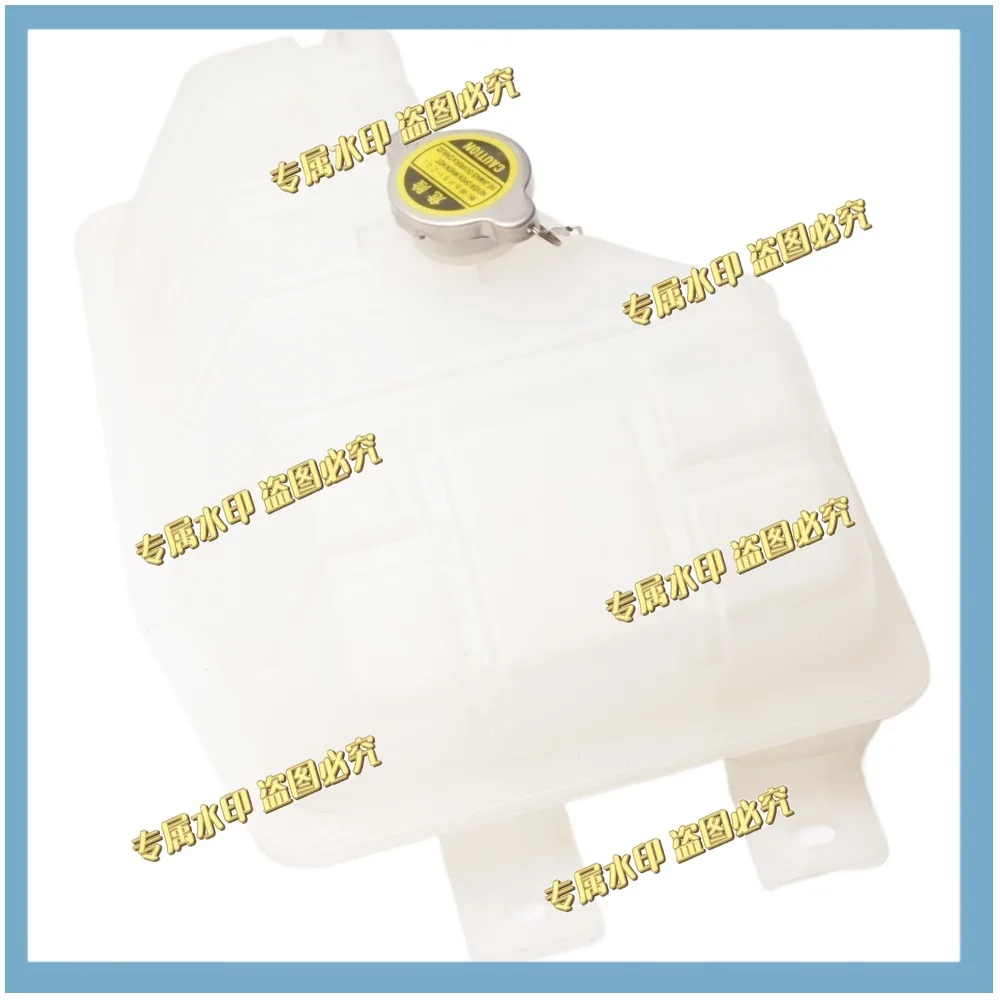 254303E401 25430-3E401  Coolant Reservoir Tank For Kia Sorento 2.4L Radiator Tank with Tube Cover