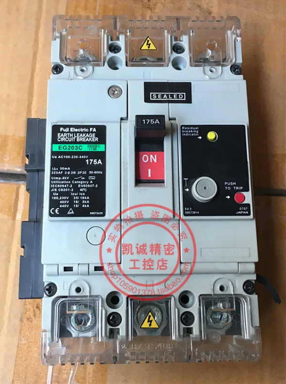 FUJI asli reg203c, pemutus sirkuit kebocoran EG203C 3P175A Spot Asli