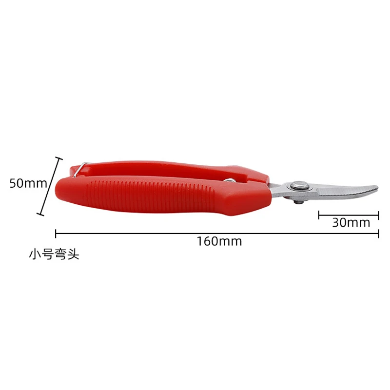 Elbow Stainless Steel Blade Pruning Shears Household Bonsai Plants Trees Branches and Leaves Garden Scissors Tools for Flowers