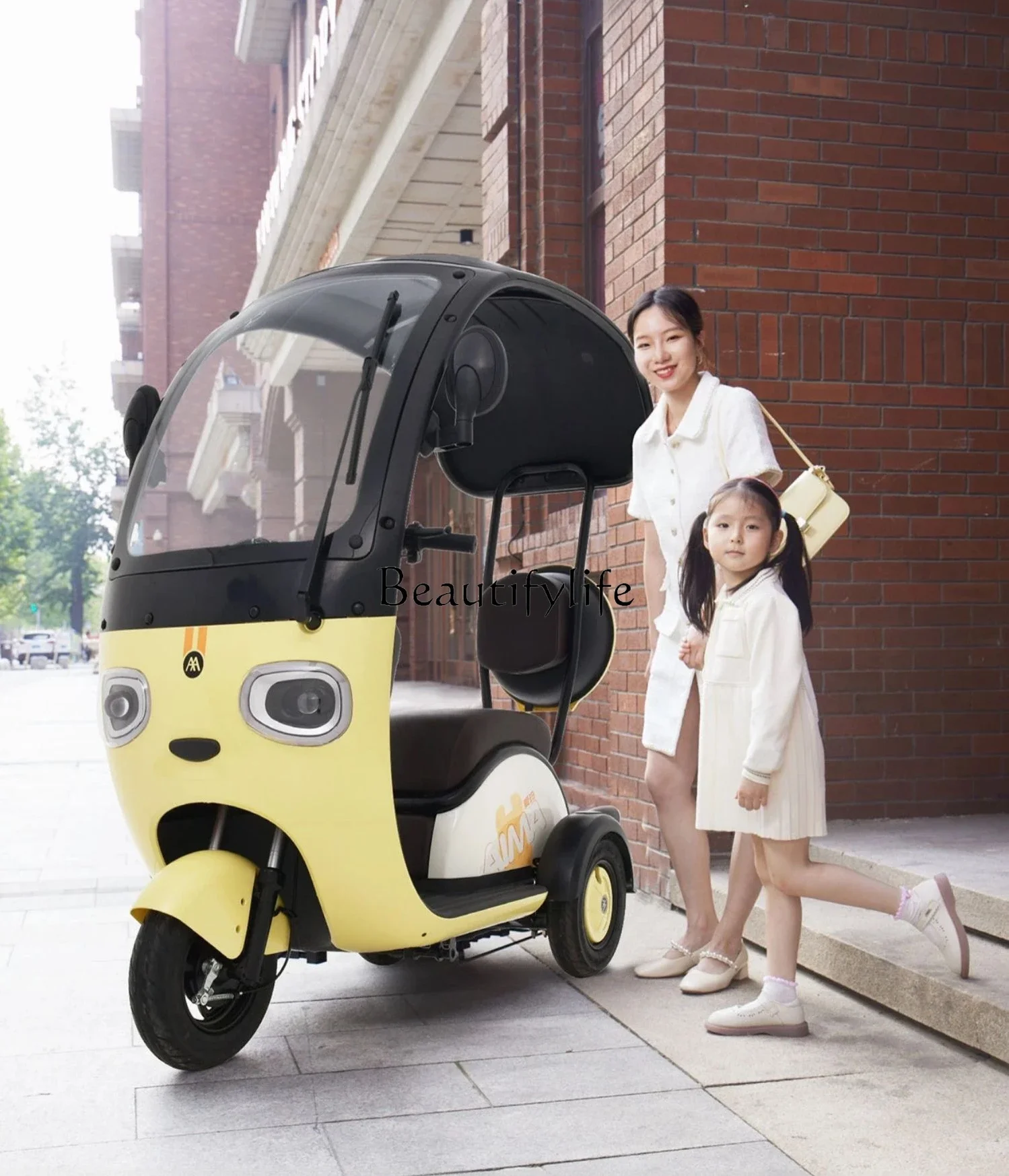 

S Tricycle Original Bike Shed Women's Small Electric Scooter