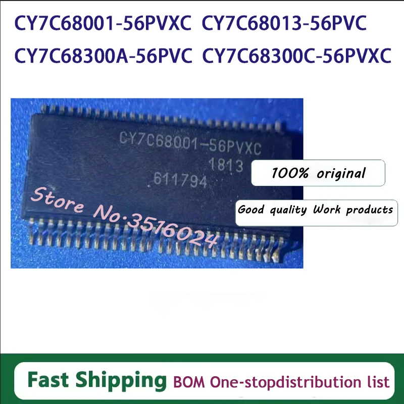 

(5 шт.) CY7C68001-56PVXC CY7C68013-56PVC CY7C68300A-56PVC CY7C68300C-56PVXC SOP14