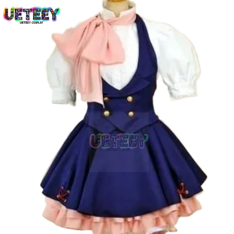 

UETEEY Macross Frontier Sheryl Nome Cosplay Costume Set Customized size