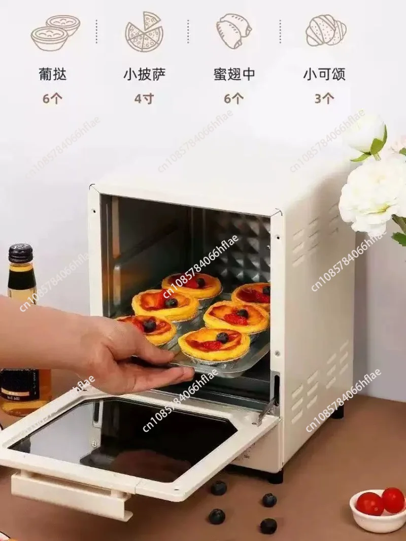 15L Large Capacity Vertical Electric Oven, 3-Tier Multi-Functional Household Oven for Egg Tart Baking