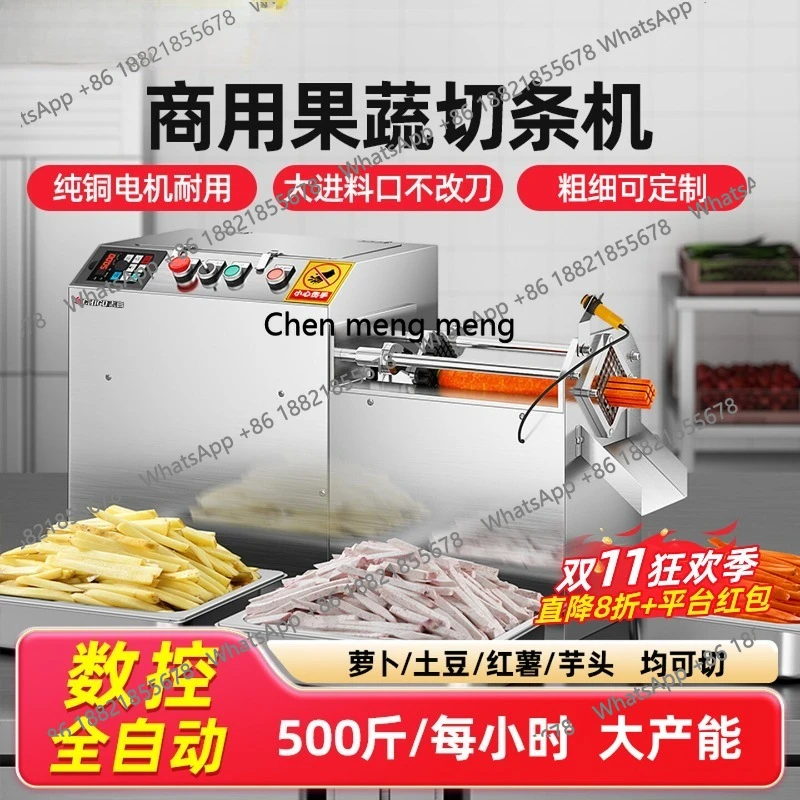 Macchina da taglio commerciale Macchina a spinta elettrica Tagliatrice automatica di patate dolci con ravanello Cetriolo