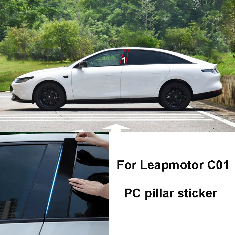 

Window Center Pillar Patch For Leapmotor C01 2022 2023 2024 Car B-pillar Sticker PC Scratch-resistant Protection Accessory