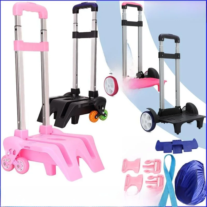 Universal Backpack Handle Bar for Climbing Stairs Waterproof Detachable Female Student Backpack Trolley Rod Car Accessories