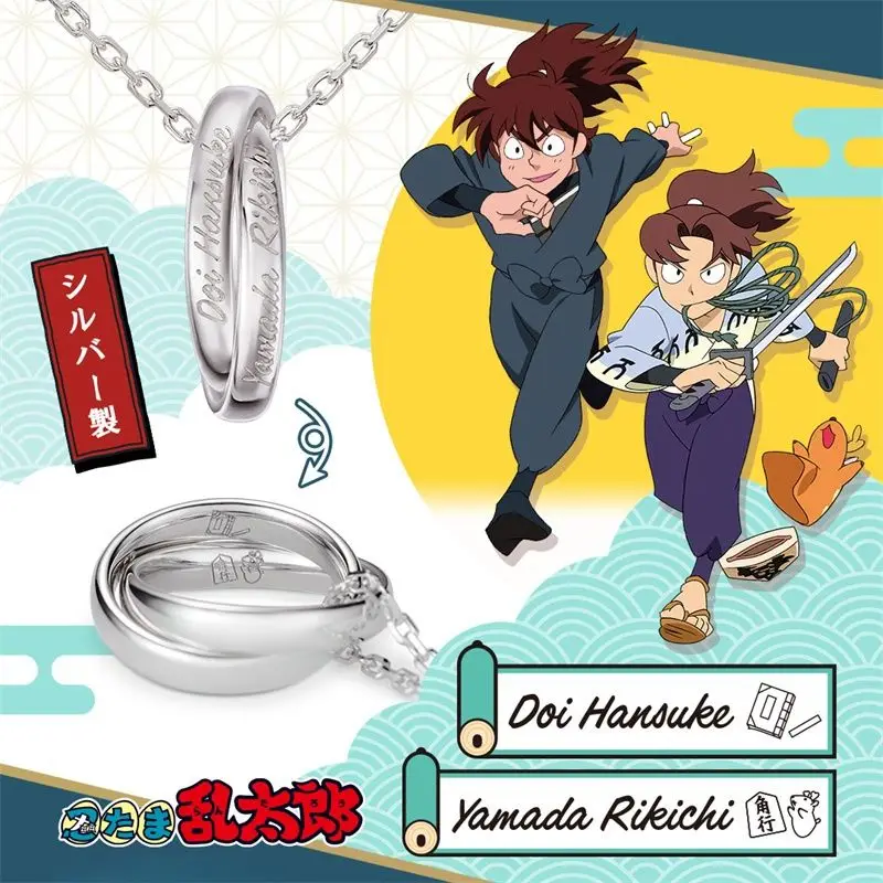 

Nintama Rantarou Anime Peripheral Double-ring Necklace Jewelry Accessories Clavicle Chain Fashion High-value Accessories Gifts