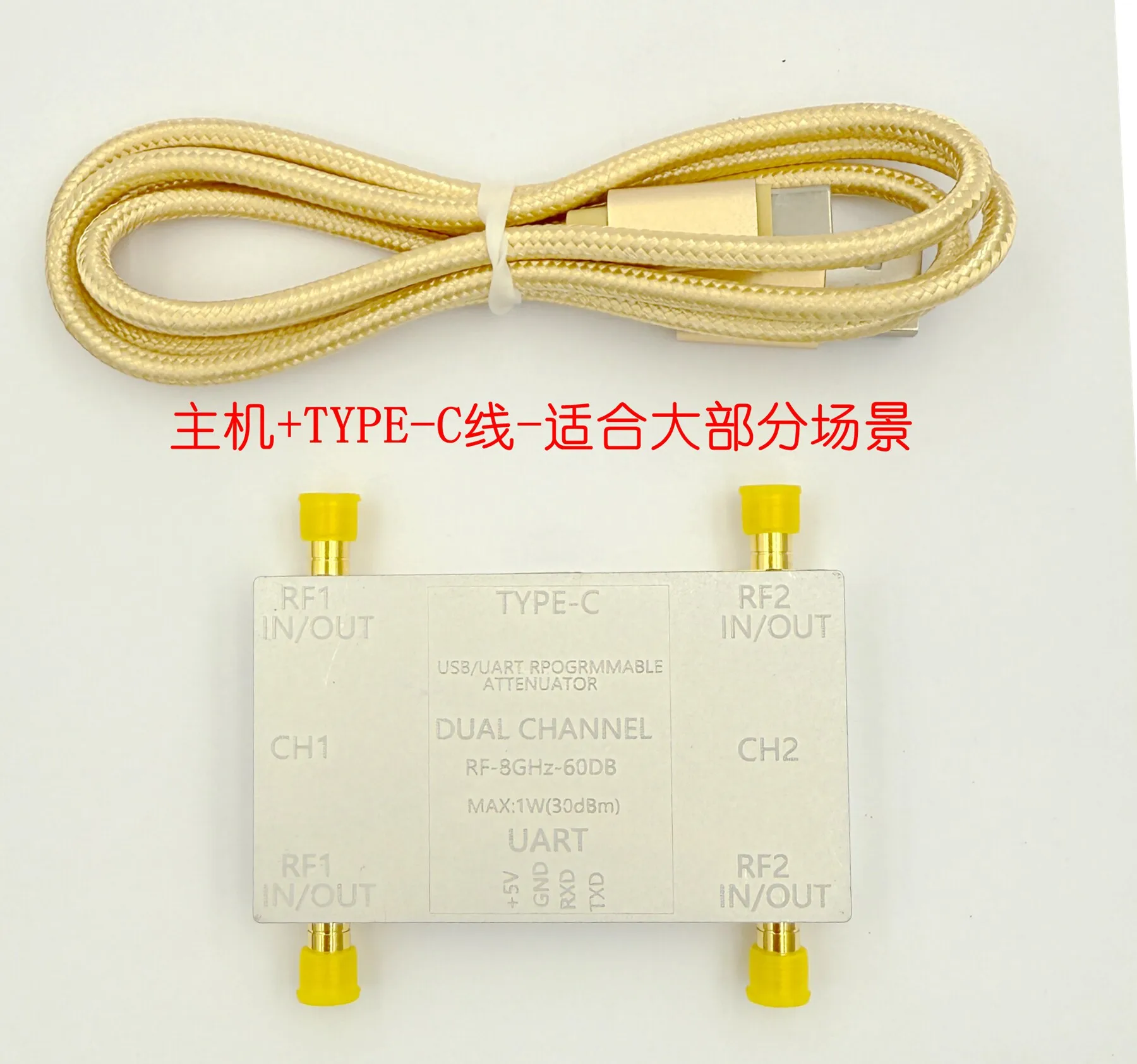 Dual Channel CNC RF Attenuator LF-12GHz 60DB Dynamic Range