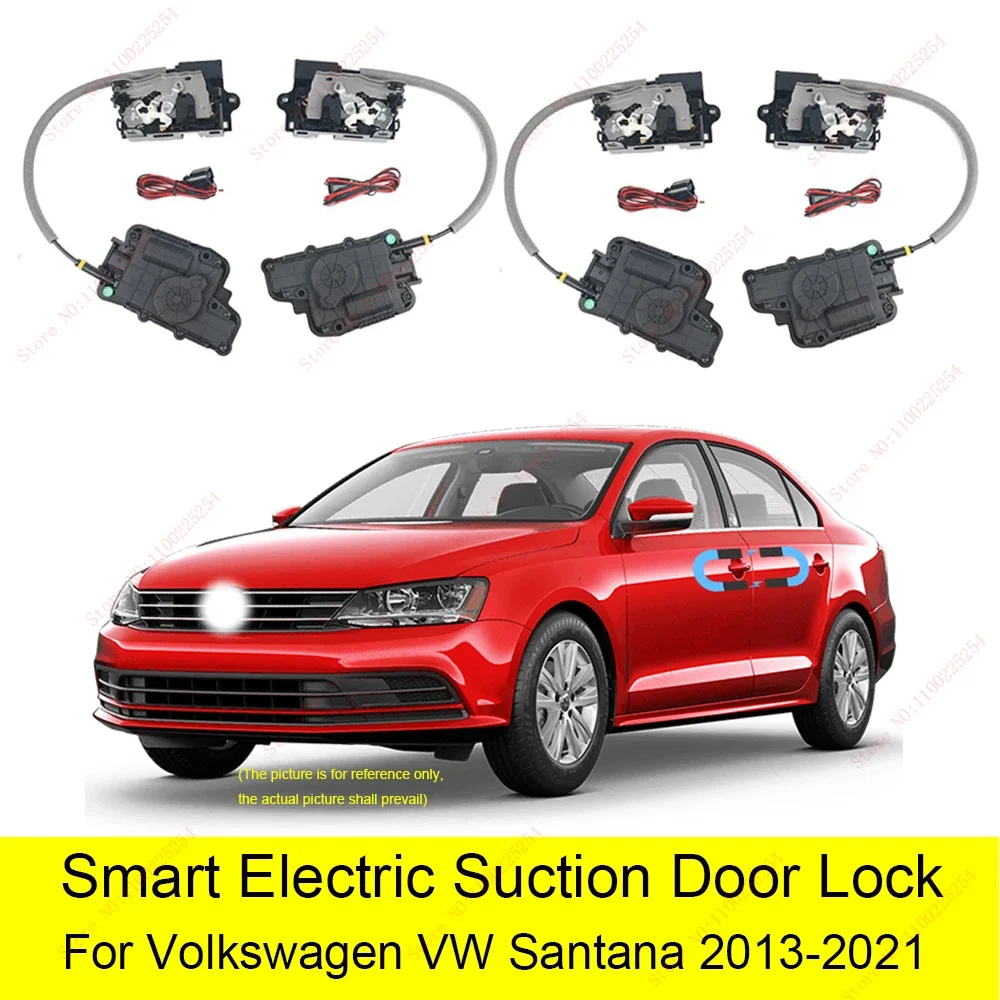 Smart Auto Electric Suction Door Lock for Volkswagen VW Santana 2013-2021  Automatic Soft Close Door Super Silence Vehicle Door