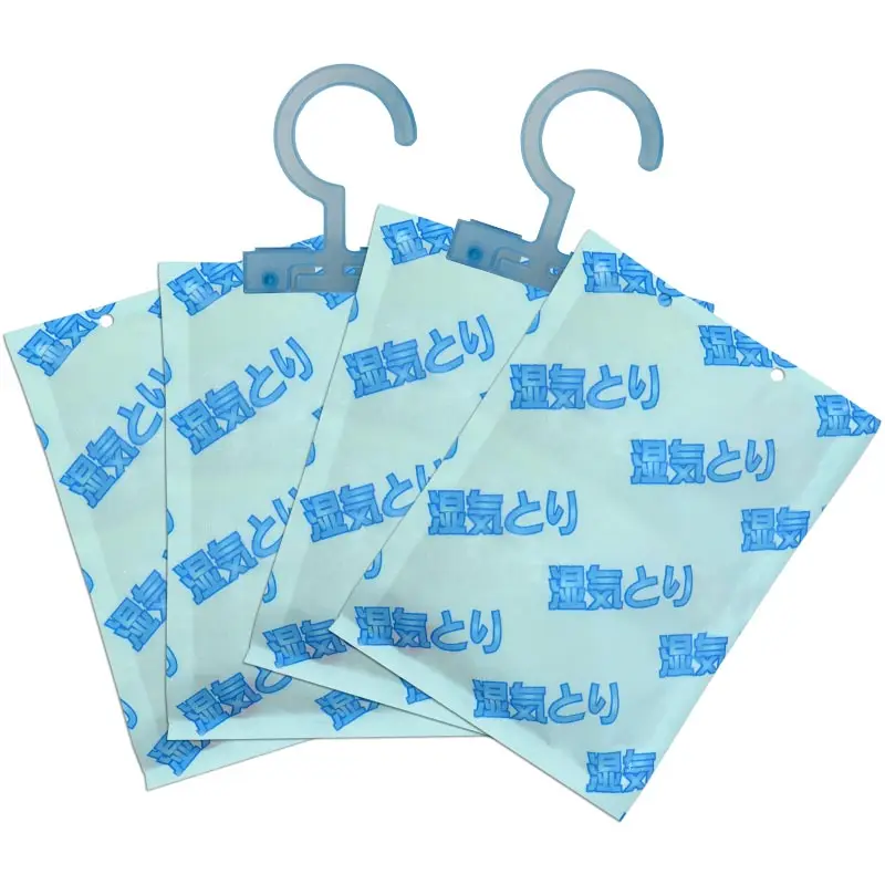 4 packs Wardrobe Moisture Absorber Reusable Moisture-proof Dehumidification Box For Wardrobe Closet Laundry Rooms drawer