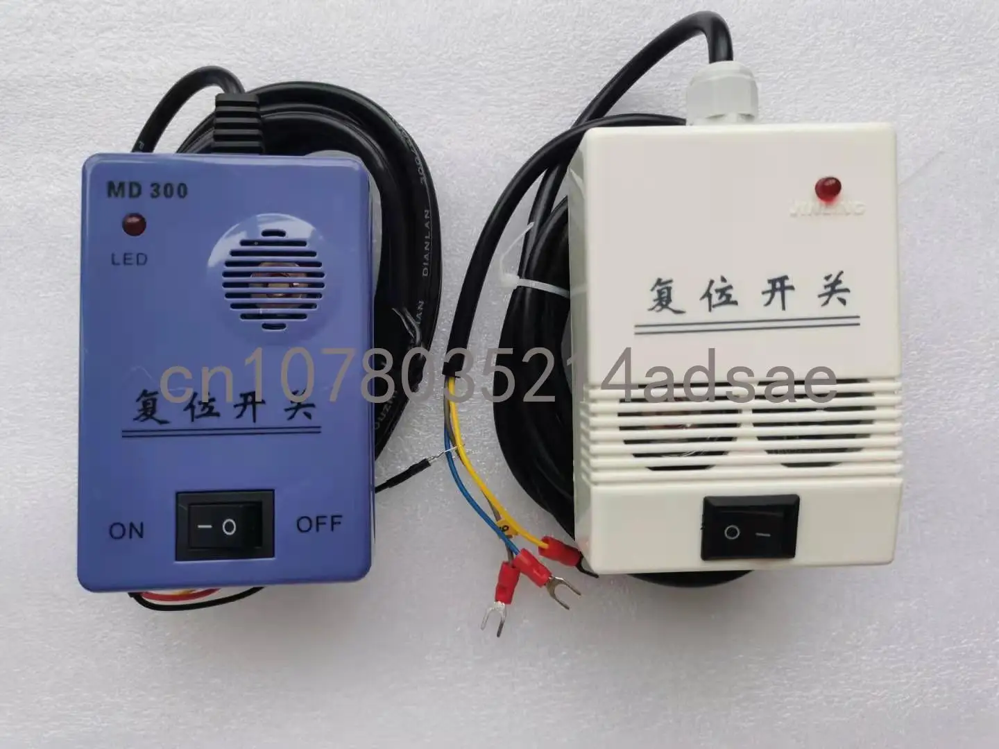 300G Suction Machine Accessories Reset Switch 400G Feeding Machine Power Switch Feeder Wire Control Alarm Horn