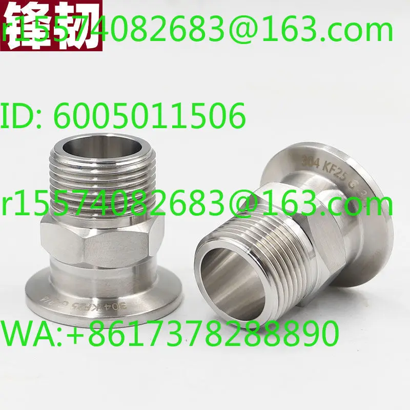 304 stainless steel vacuum outer wire connector hexagonal chuck outer wire quick loading KF16 25