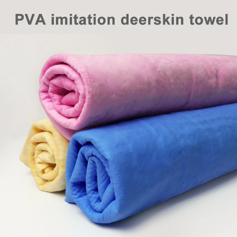 43x32 cm Car Wash PVA imitation deerskin towel Car Cleaning Drying Cloth Hemming Car Care Cloth Detailing Car Wash Towel