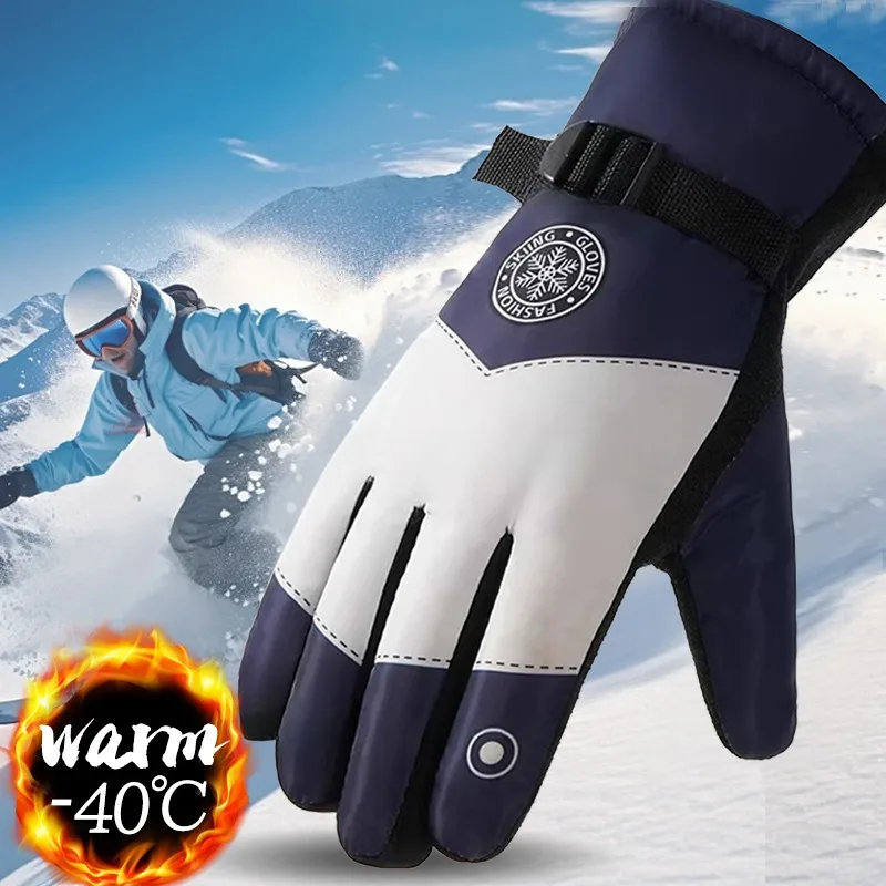 Winter Cold-Proof Ski Gloves Women Men Waterproof Windproof Motorcycle Cycle Thicken Fluffy Plush Hiking Thermal Snow Gloves