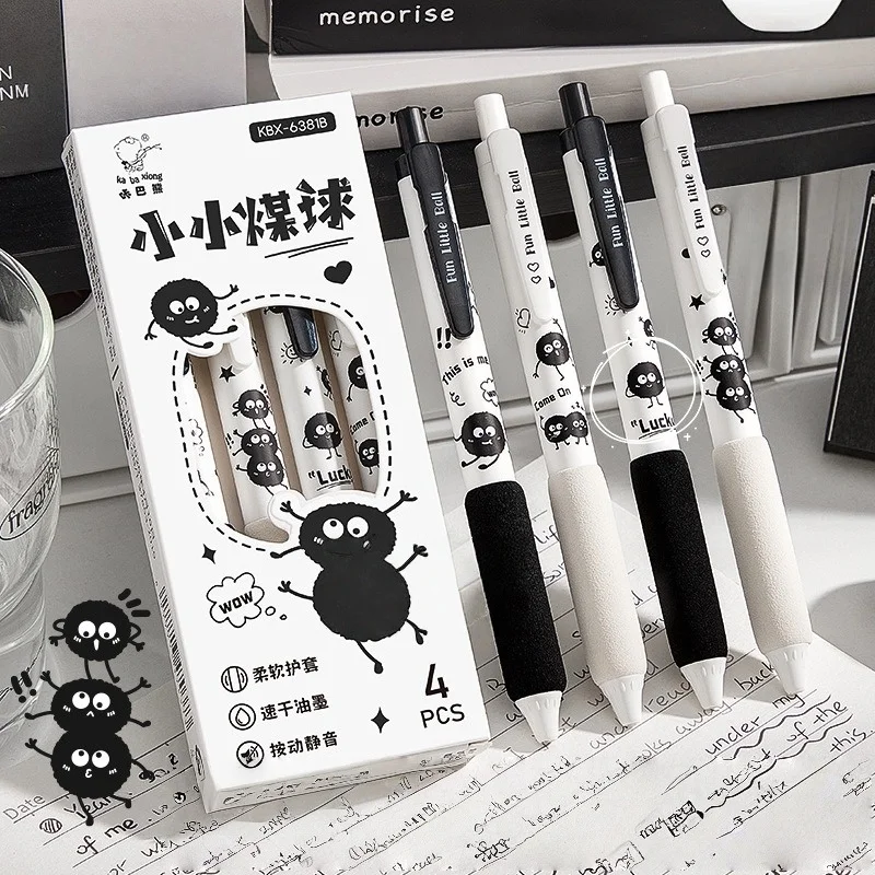 4pcs Quiet Retractable ST Nib Gel Pen for Students, Smooth Quick-Drying Black Ink, Skip-Free Exam Practice School Supplies