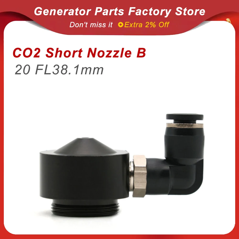 Air Nozzle N02 CO2 Short Nozzle B M5 Fitting for Dia.20 FL38.1 Lens Laser Head CO2 Laser Cutting Machine