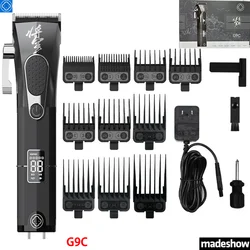 Madeshow G9C G9G Men's Professional Hair Clipper Set LED Display Low Noise Cordless Ceramic Blade Trimmer Push Shear 3200mAh
