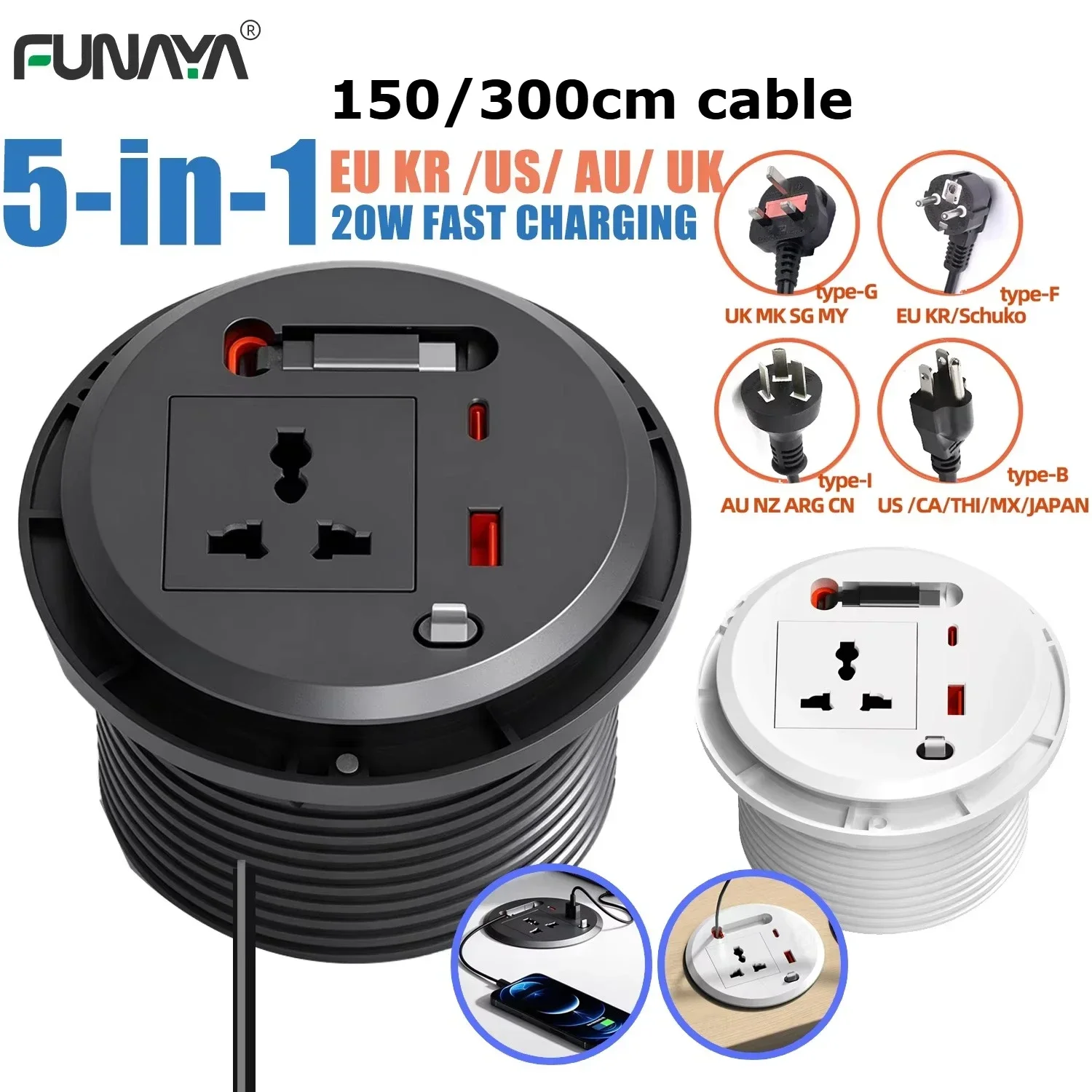 FUNAYA Universal Circular Embedded Desktop Socket with EU KR US AU UK Extension Cable Plug USBA/C Fast Charging for Furniture